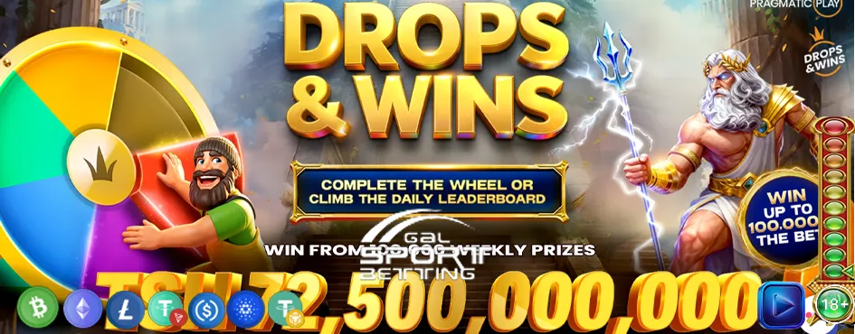 100% First Deposit Bonus